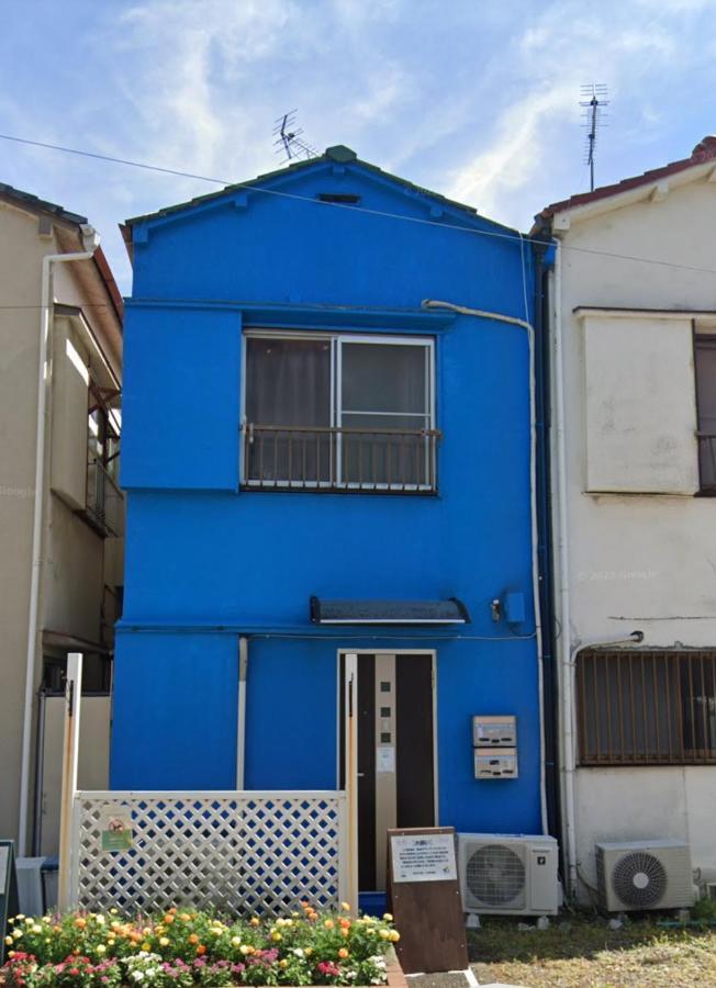 Ueno Blue House Hébergement de vacances *