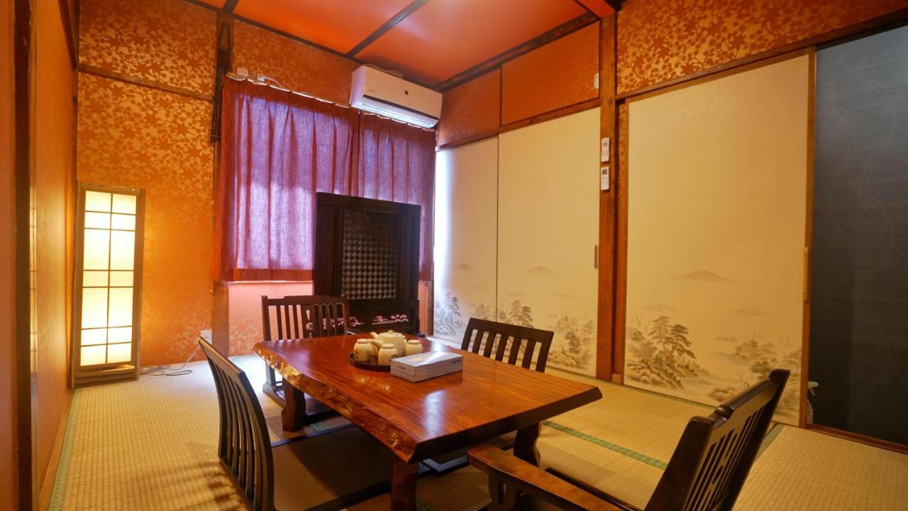 Ueno Blue House * Tōkyō