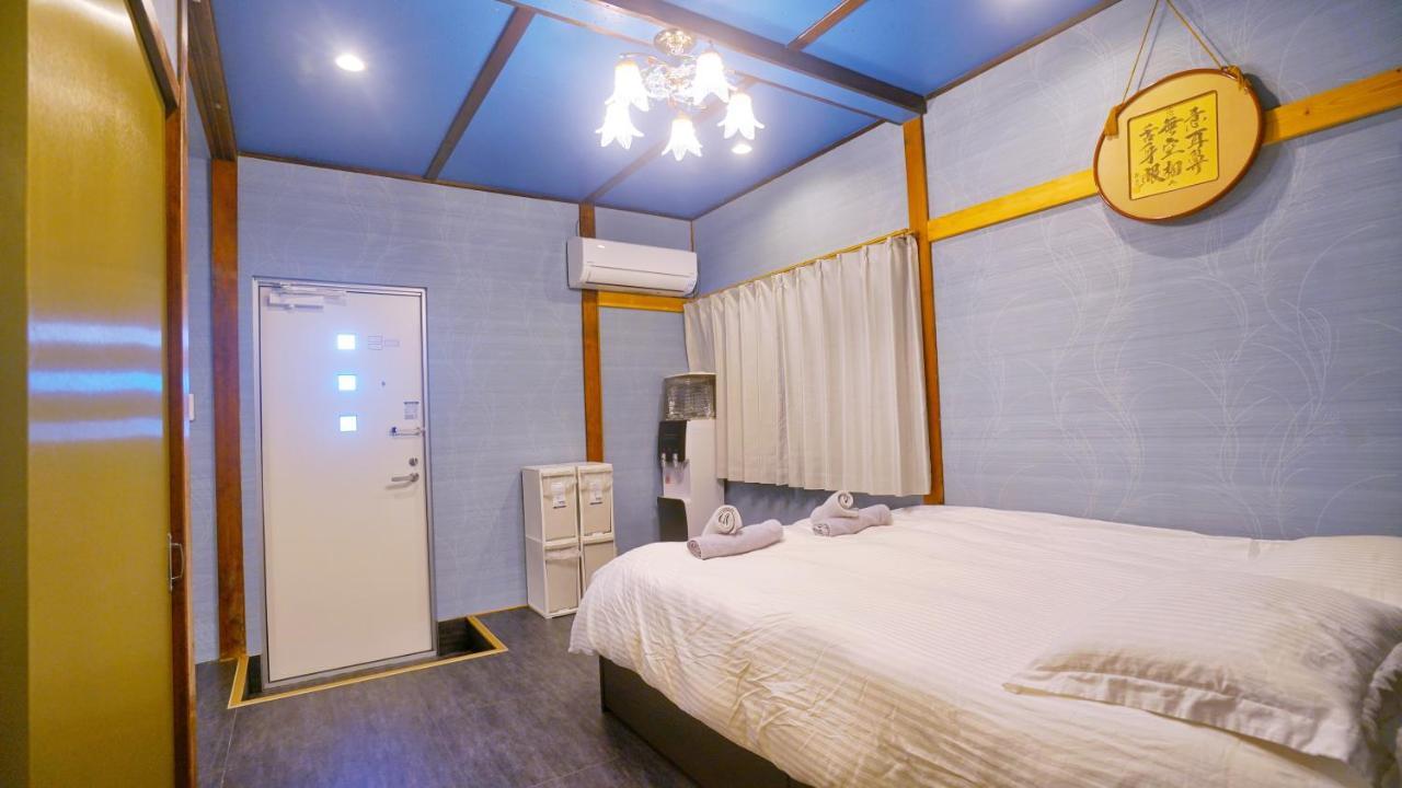 Ueno Blue House Tōkyō